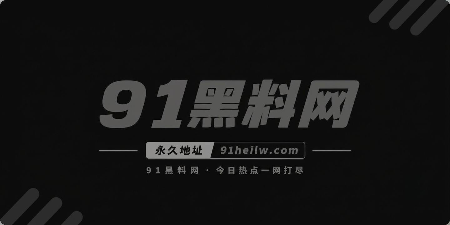 饼干姐姐2 饼干姐姐2